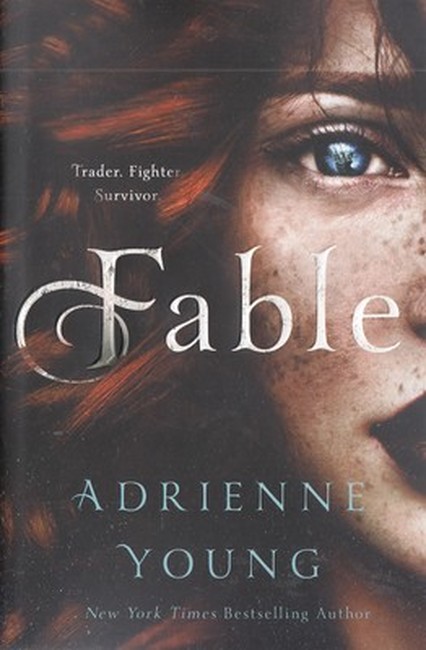 فابل (Fable)