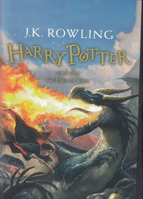 هری پاتر 4/1: و جام آتش (Harry Potter 4\1: and the Goblet of Fire)