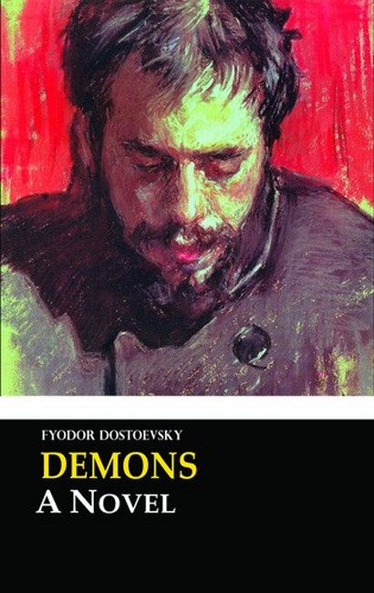 شیاطین (Demons)