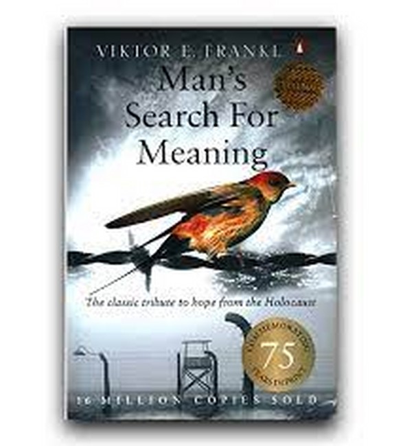 تصویر  انسان در جستجوی معنا(Mans Search For Meaning)(زبان اصلی)