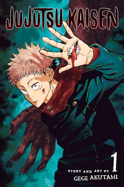 تصویر  مجموعه مانگا: Jujutsu Kaisen1 (زبان اصلی)