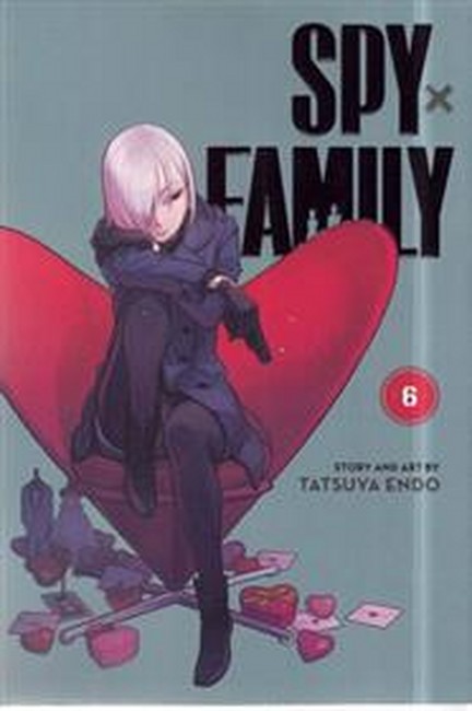 مجموعه مانگا : 6 SPY x Family (زبان اصلی)