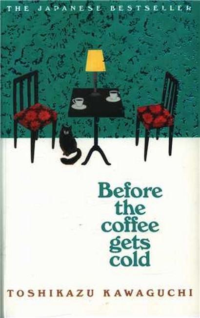 تصویر  پیش از آنکه قهوه‌ات سرد شود1 (Before the Coffee Gets Cold)(زبان اصلی)