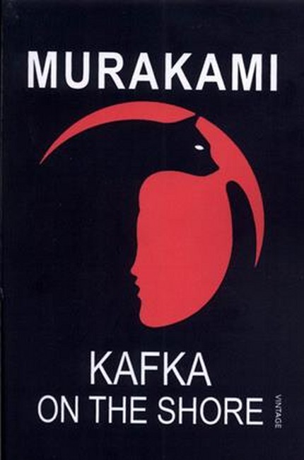 تصویر  کافکا در کرانه (Kafka on the Shore)(زبان اصلی)