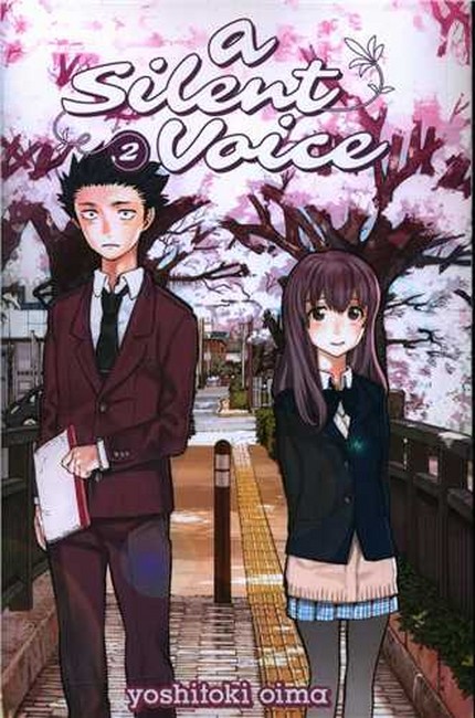 مجموعه مانگا: A Silent Voice2 (زبان اصلی)