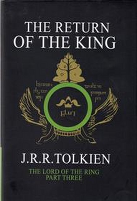 تصویر  ارباب حلقه‌ها 3: بازگشت پادشاه (The Lord of the Rings 3: The Return of the King)