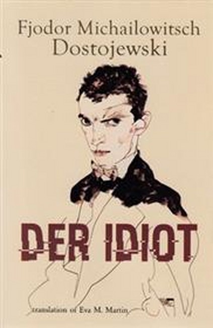 تصویر  ابله (Der Idiot)(2جلدی)