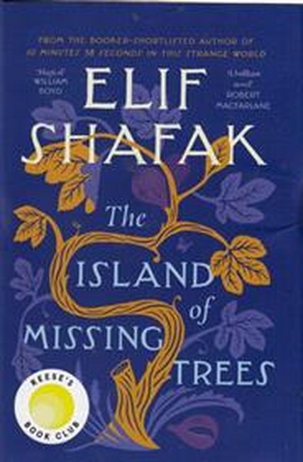 جزیره درختان گمشده (The Island of Missing Trees)