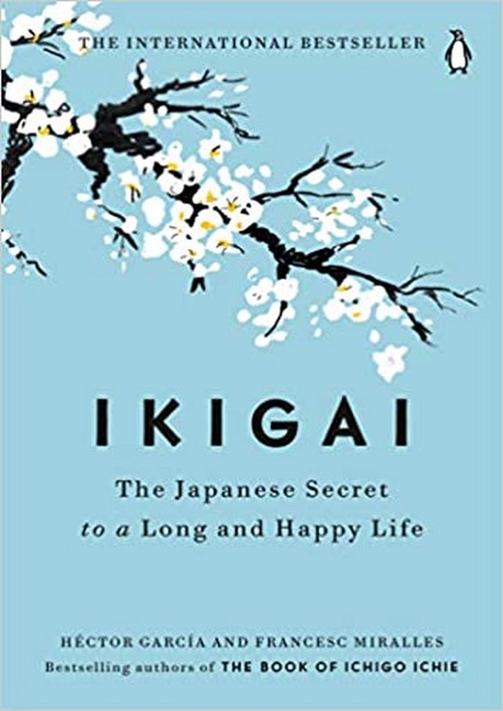 ایکیگای (Ikigai)