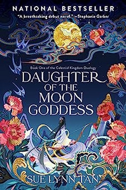 دختر مهتاب (Daughter of the Moon Goddess)