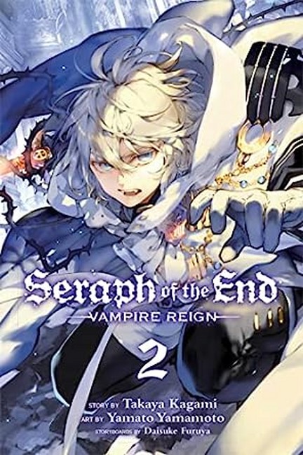 مجموعه مانگا: Seraph of the End2 (زبان اصلی)