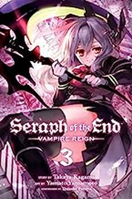 مجموعه مانگا: Seraph of the End3 (زبان اصلی)