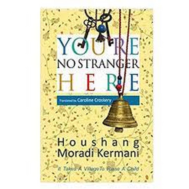 تصویر  You're No Stranger Here